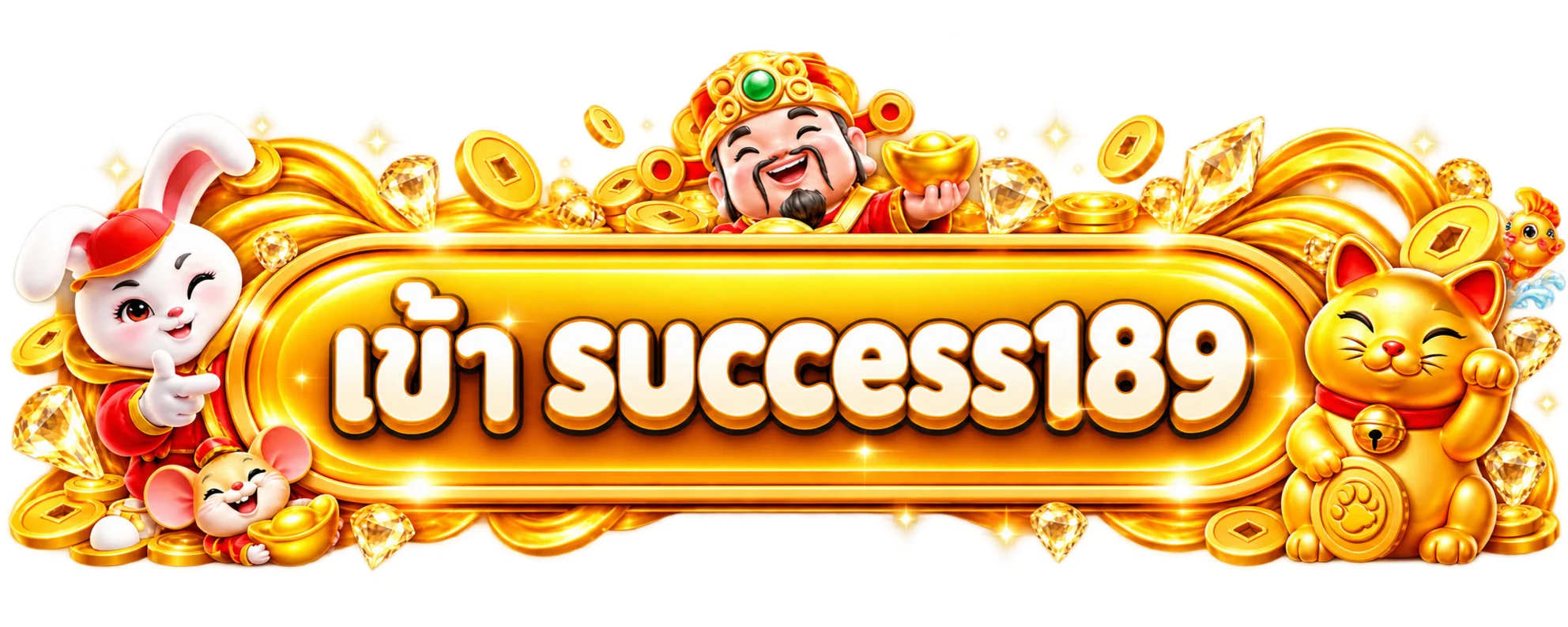 ป้ายทางเข้าเล่น success189 พร้อมตัวละครนำโชค